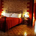 Frühstückspension Mirella 4*